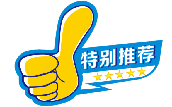 怎么篮球绕杆_投篮杆怎么画_绕杆投篮球技巧