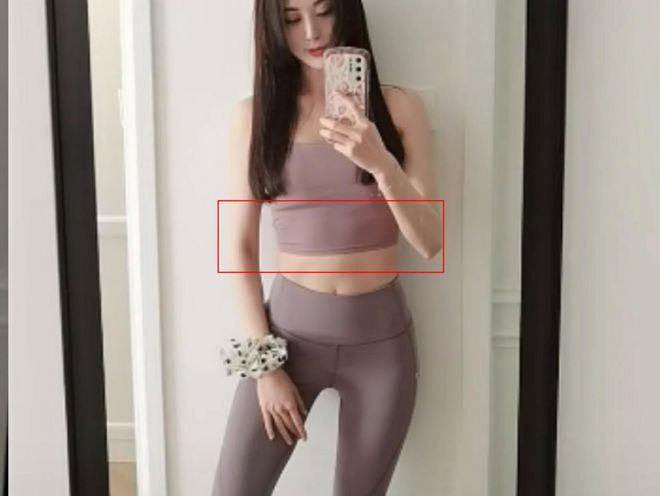 女星健身装_女明星健身裤突出_女明星穿健身装