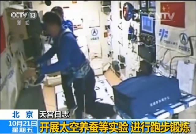 太空生活趣事多图文讲解_太空生活趣事大全_太空生活十大趣事简单