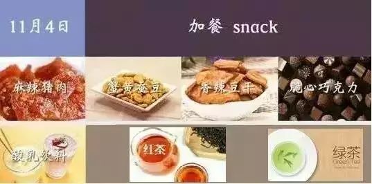 太空生活十大趣事简单_太空生活趣事多图文讲解_太空生活趣事大全