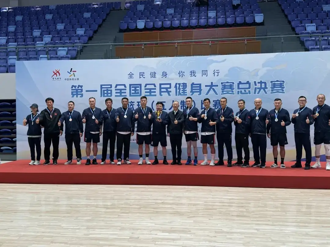 贵州省篮球争霸赛_贵州篮球参赛规则是什么_贵州篮球2021赛事