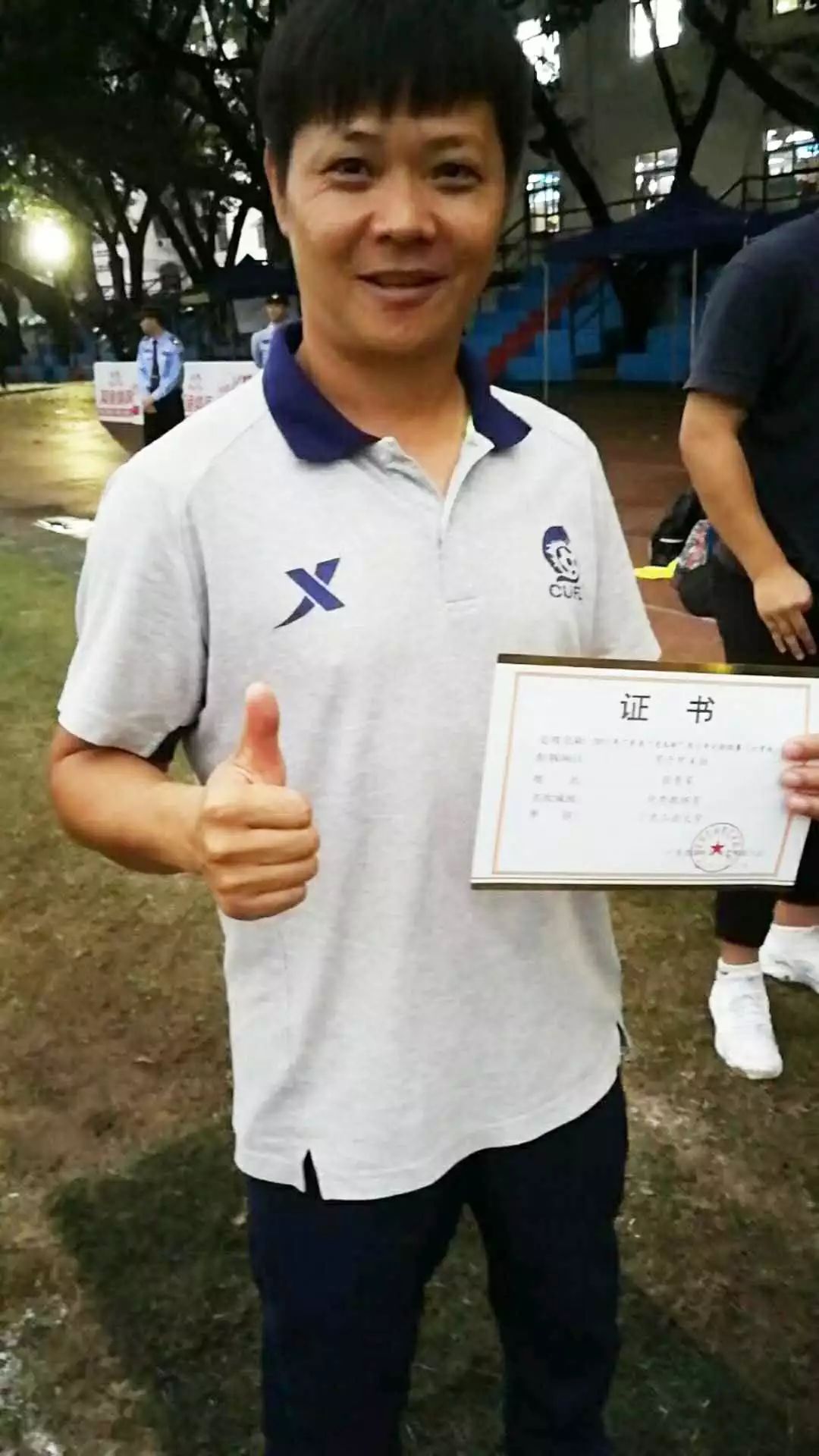 足球联赛冠军最多的球员_联赛名单足球冠军今年是谁_今年足球联赛冠军名单