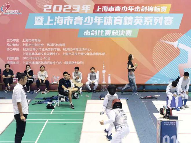 柳州击剑馆_柳州市击剑比赛冠军有哪些_柳州击剑培训费用